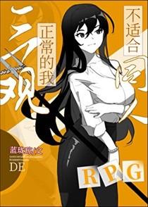 重生之母仪天下笔趣阁无弹窗