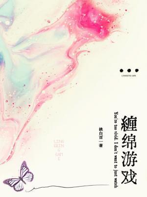 重生之母仪天下TXT