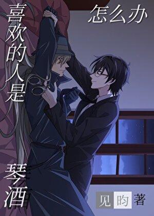 重生之母仪天下黄兰淮