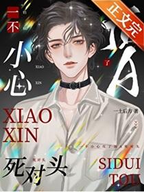 古代闺秀在七零TXT免费