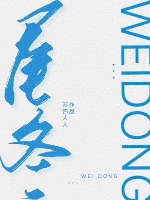 都是少年漫我们为何画风不一样?