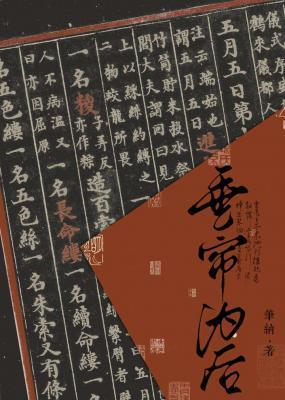 都是少年漫我们为何画风不一样by洛娜