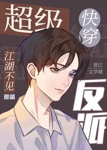 都是少年漫我们为何画风不一样?22