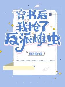 都是少年漫我们为何画风不一样笔趣阁