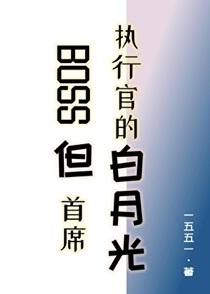高阁怎么读