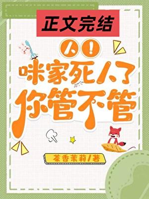 我是神棍掌心宝百度