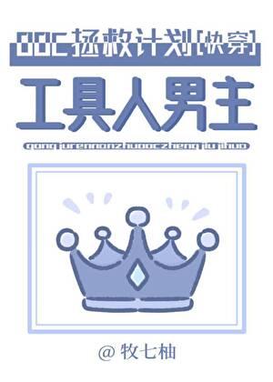 偷偷藏不住电视剧在线观看