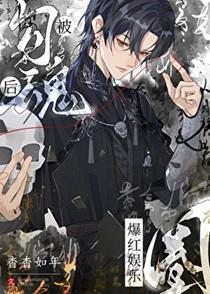 偷偷藏不住电视剧免费版全集在线观看