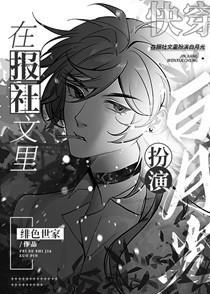 人生模拟器无广告