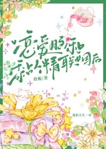人生模拟器4手机版