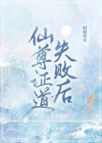 苗疆少年真的存在吗