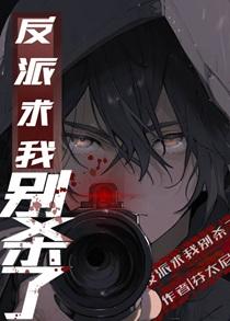 苗疆少年长什么样子