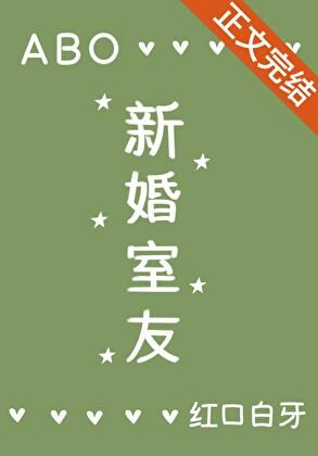 苗疆少年的