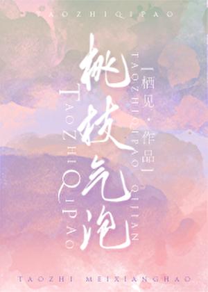 今年港岛下雪吗免费阅读