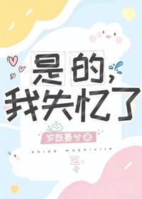 兔子主攻称霸排球场最新更新内容