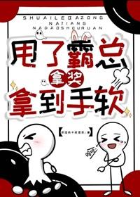 蝴蝶园理理卷