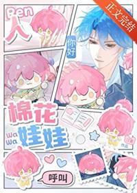 蝴蝶园门票多少钱