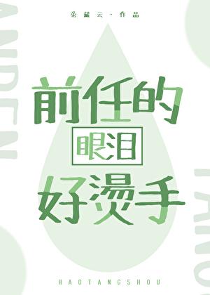 原来我是超级富二代海船