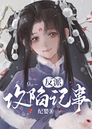 退烧按摩哪个位置最管用