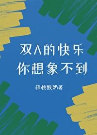 星际第一人偶师无防盗最新章节