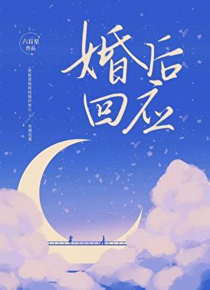 全球诡变?我有经营神庙面板!免费