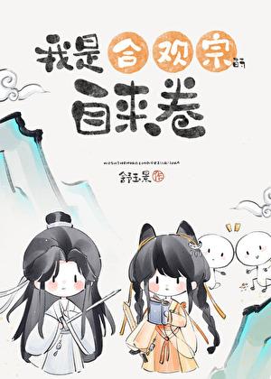 精灵召唤师最新章节