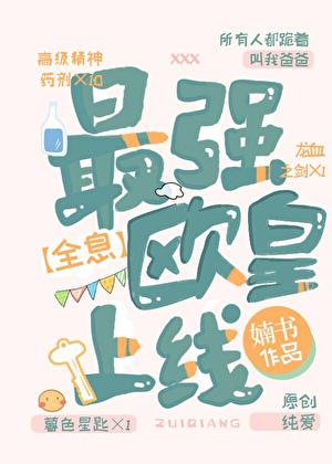 召唤精灵的游戏