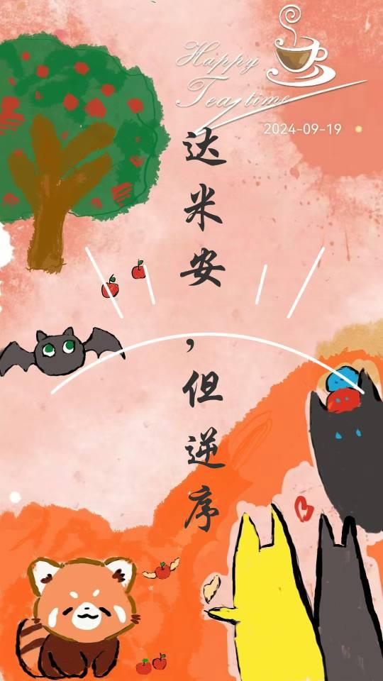 古代恋爱模拟器免费