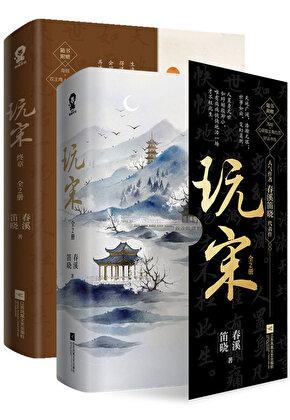 古代恋爱模拟器笔趣阁最新章节更新