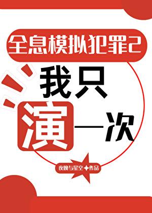 八零年代娇艳大美人笔趣阁