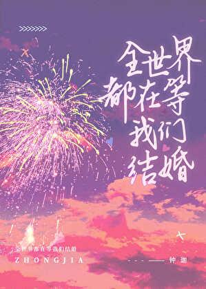 玄学大师在八零年代 鹊涵