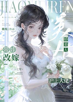 朕穿成了不肖子孙的娈宠by你会喜欢我吗免费阅读