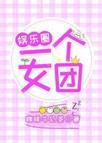 朕穿成了不肖子孙的娈宠笋香腊肉