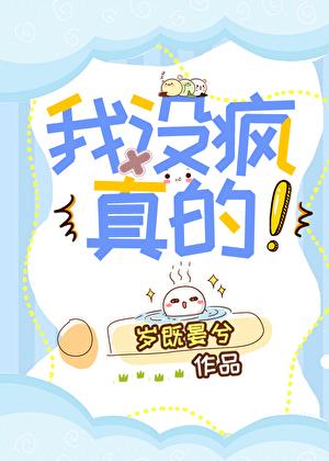 只此钟意免费阅读笔趣阁