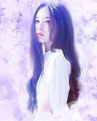 港岛雾色txt番外