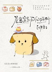 后宫三千都是我 阅读