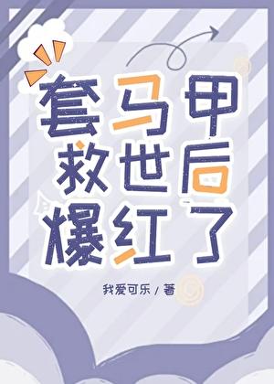 伏鹰笔趣阁