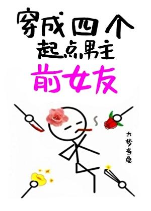 我在天界当代购