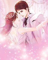 烬墟灯txt