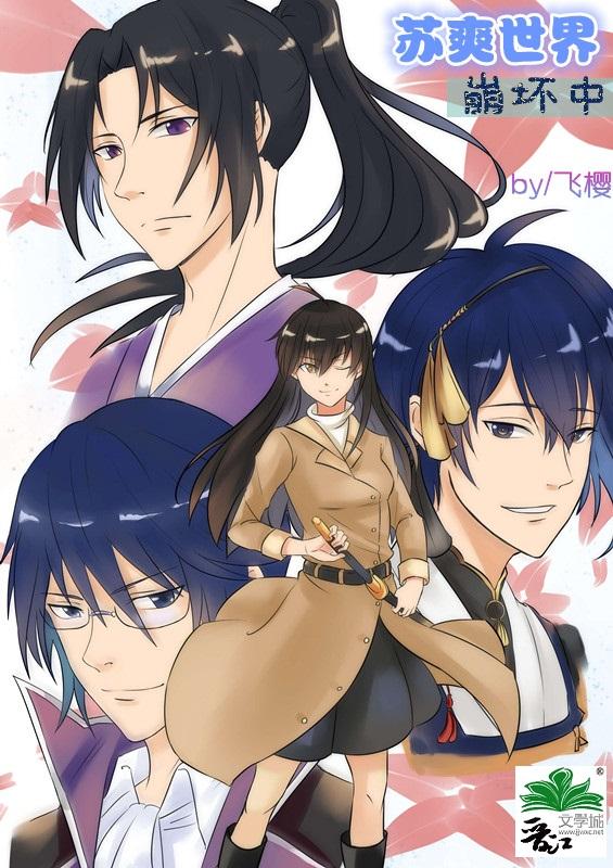 该毛茸茸上场乱杀了格格