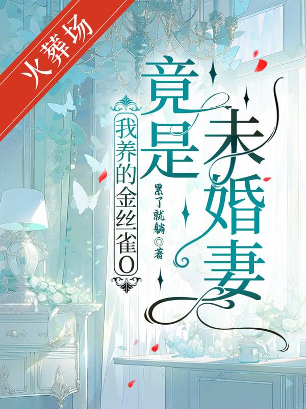 bunny的英语怎么读