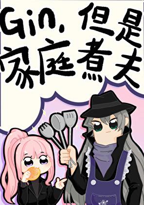 乾隆会说几种语言