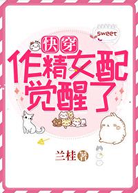 乾隆最爱听的戏
