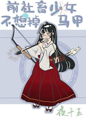 乾隆才能