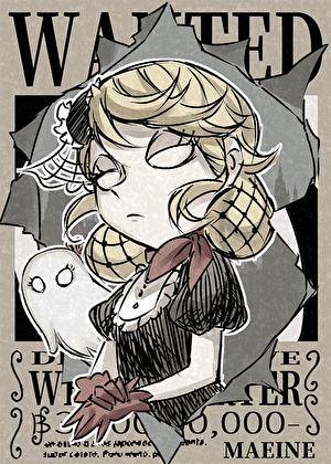 半糖微醺最新章节列表