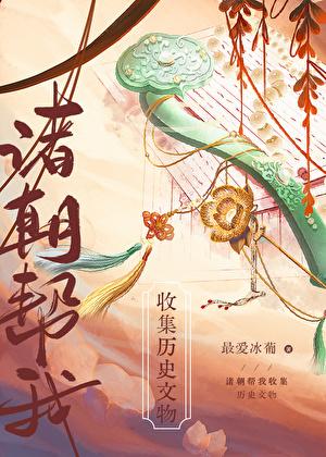 木兰无长兄下一句