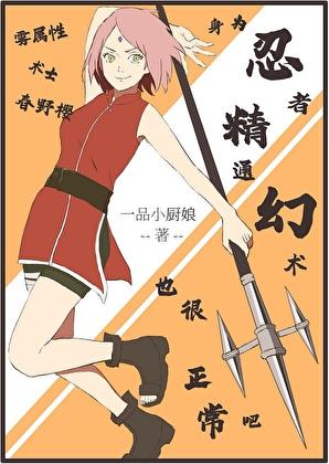 木兰无长兄有声