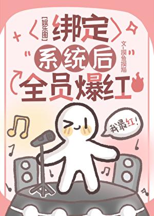 他从火光中走来免费观看完整版