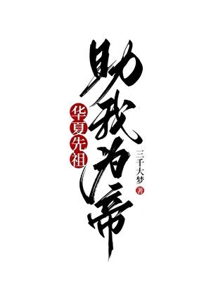 吉祥如意图片微信头像