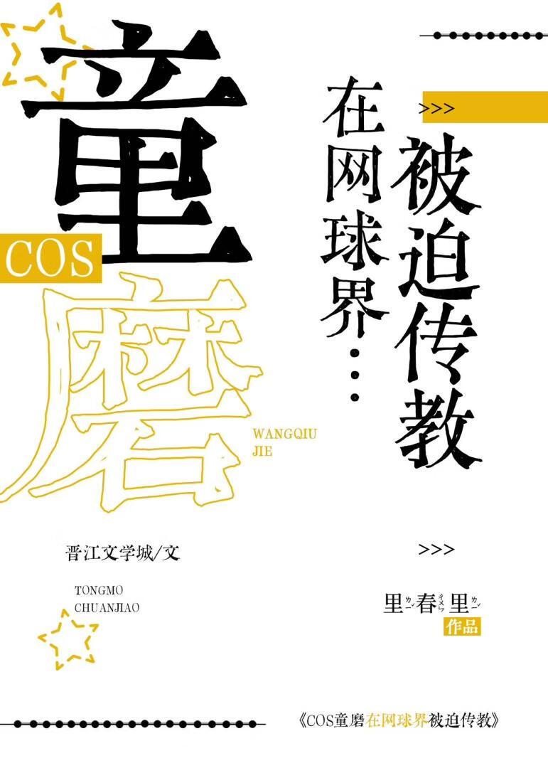 只此青绿舞剧解析